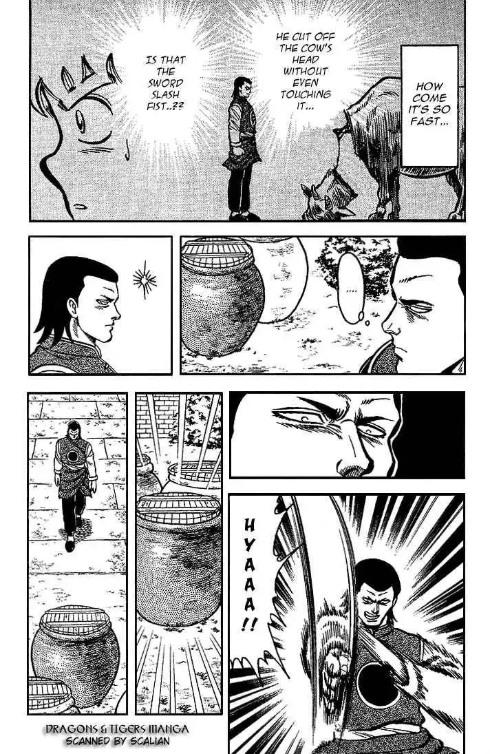 Kung Fu Tao Chapter 7 18